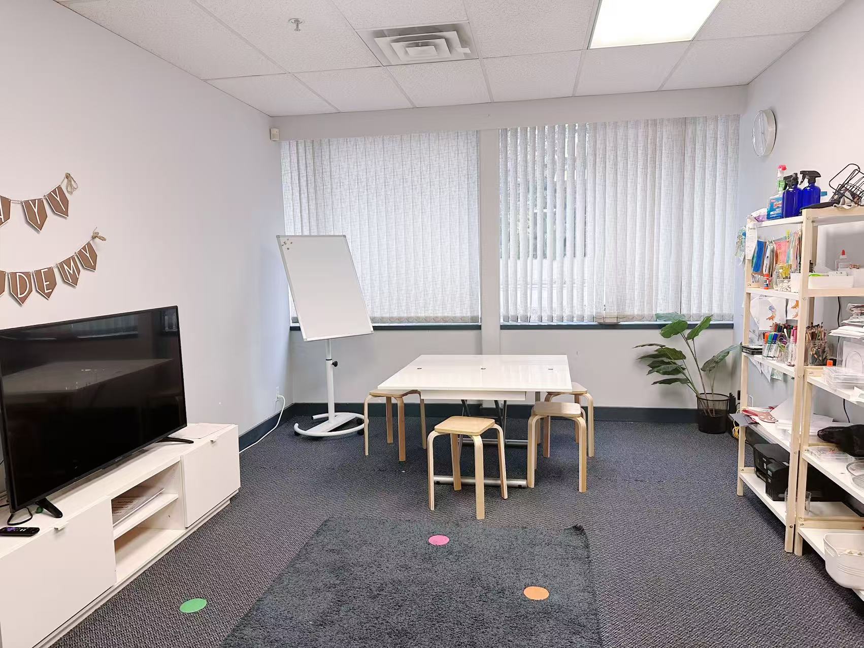 Modern Interior